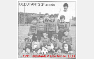 1991  Debutants 2   EJLSS