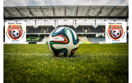 Recrutement Joueurs nés en 2010/2011