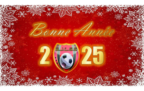 Très belle année 2025 !